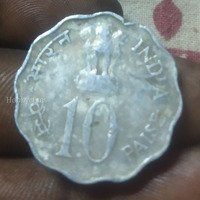 1993 India 10 Paise Coin - Save for Development - Image 2