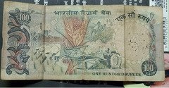 Old Indian 100 Rupees Banknote - Image 2