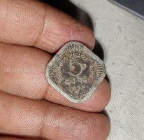 old Indian 5 paise coin