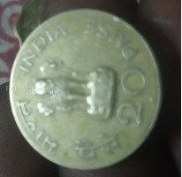 Indian 20 Paise Coin Featuring Mahatma Gandhi (1869-1948) - Image 2