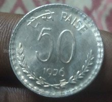 1976 India 50 Paise Coin