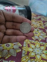 old srilankan coin 1 rupee