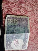 Vintage India One Rupee Banknote - Circulated Condition with Unique Handwritten Mark
