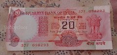Vintage India 20 Rupee Banknote - Reserve Bank of India - Konark Wheel Design