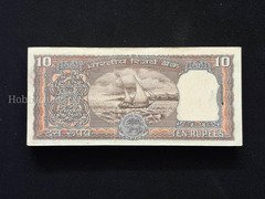 Rs.10 Manmohan Singh (Black Boat) Serially Full Bundle (My whatsapp number 9831752206) - Image 2