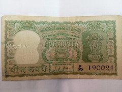 Vintage India 5 Rupee Banknote L.K. Jha Signature Four Deer Design (1967-1970)