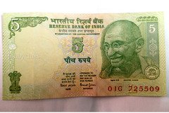 India 5 Rupee Banknote Mahatma Gandhi Tractor Scene Collectible Currency