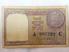 1957 India One Rupee Banknote H.M. Patel Signature Vintage Indian Currency