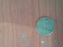 Vintage India 25 Paise Coin 1986 - Collectible Indian Currency