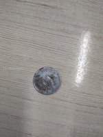 1999 old coin