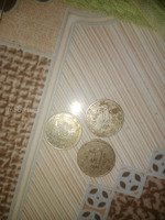 50 paise 1988 1985
