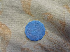 old 10 paisa