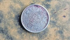 RARE COIN 1919