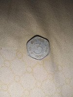 3 paisa 1970