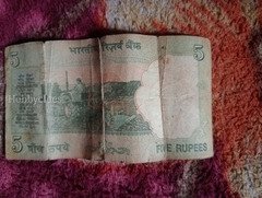 5 rupees Tractor note special serial 786 - Image 2