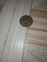 old coin