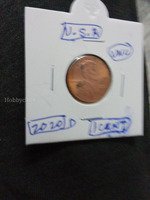 2020 D USA 1cent unc coin.