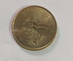 75 years of independence