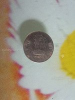 2 rupee coin date 2017 - Image 2