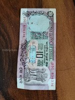 old 10 rupees note