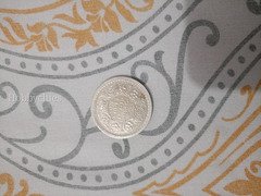 one rupee 1945 - Image 2