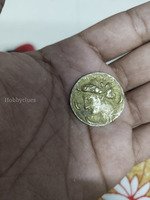 vintage coin 🪙