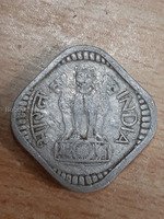Rare, vintage 5 paise coin of India issued in 1972