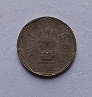 Prize hai rupay 25000 - Image 2