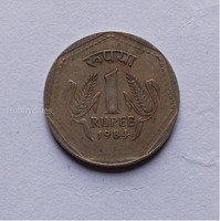 Prize hai 25000