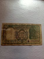 Vintage Indian 5 Rupees Banknote