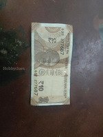 want to sell this ten rupees note