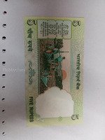 5 rupees note tractor - Image 2