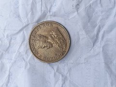 India old coin - Image 2