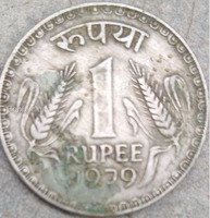 1979 coin