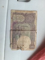 1985 1 rupees note - Image 2