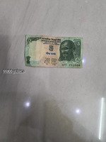 5 rupees
