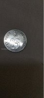 Rare 1988 coin, Good condition