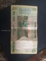 5 Rs Rare old note - Image 2