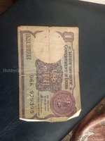 1rs Rare note