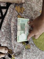 1997 vintage note - Image 2