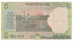 OLD VINTAGE 5 RUPPE NOTE - Image 2