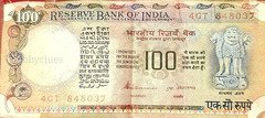 1991 Rare note