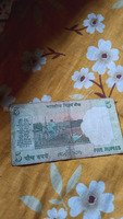 old 5 rupees note - Image 2