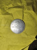 1809 year coin 2 rupees 🤯