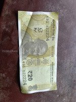 20 rupi