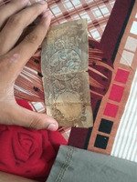 this is old note - Image 2