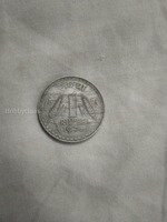 rare coin of 19 century