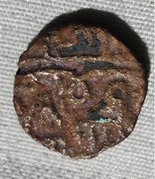 Ancient Copper Coin with Arabic Script