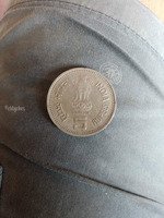 5 rs old coin