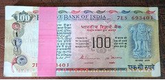 S.Venkitaramanan, 100rs agriculture serial unc Full Bundle (My whatsapp 9831752206)